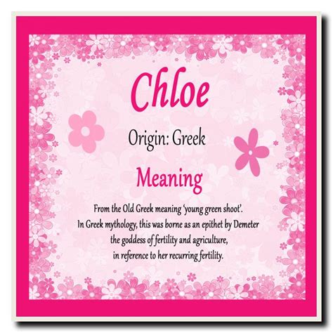 chloe name origin.